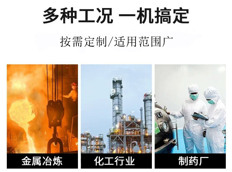 <a href='/vocschrssb.html'>VOCs催化燃燒設備</a>應用