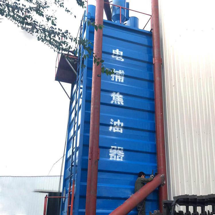 電廠焦油處理設備