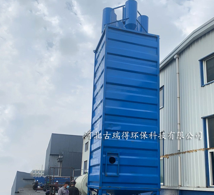 <strong>瀝青煙氣除焦凈化器</strong>